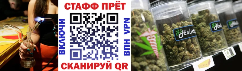 Виды наркоты Беломорск АМФ  Конопля  Мефедрон  Alpha-PVP  ГАШ  COCAIN 