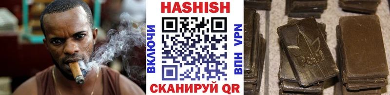 Гашиш AMNESIA HAZE  KRAKEN ССЫЛКА  Беломорск  дарнет шоп 