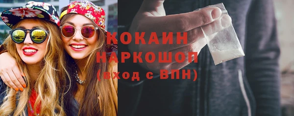 твердый Балабаново