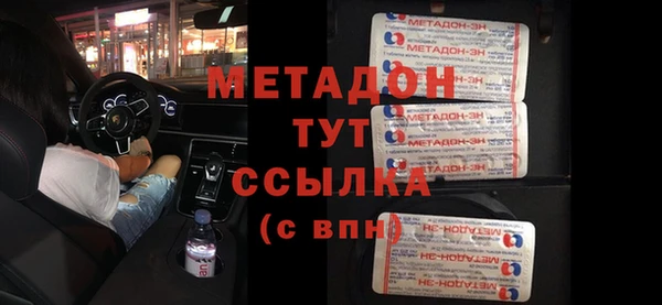 круглые Алзамай