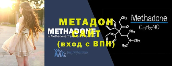 дурь Алексеевка
