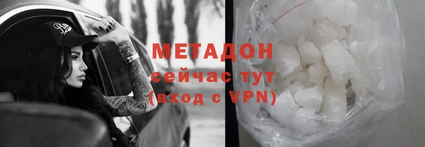 дурь Алексеевка