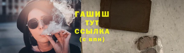 круглые Алзамай