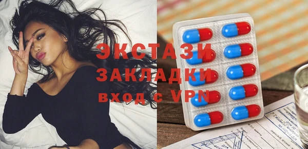 дурь Алексеевка