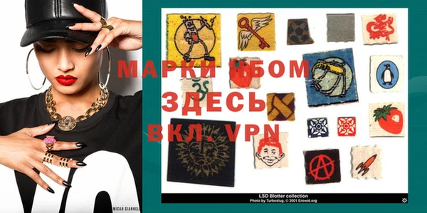 дурь Алексеевка