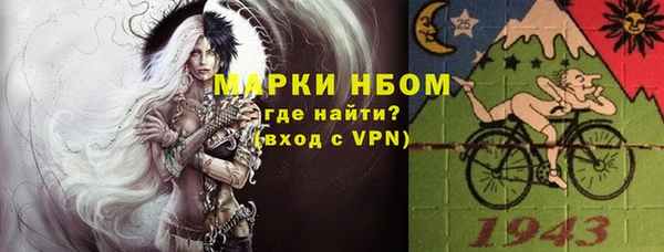 дурь Алексеевка