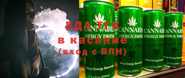 круглые Алзамай