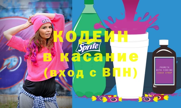 дурь Алексеевка