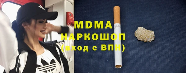 дурь Алексеевка