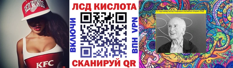 где продают наркотики  Беломорск  Марки N-bome 1,5мг 