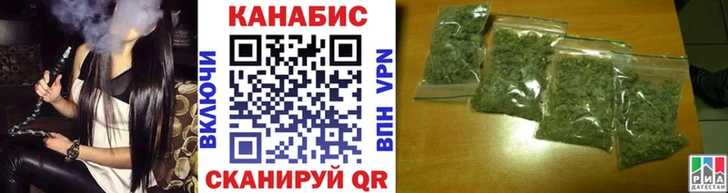МАРИХУАНА марихуана  kraken зеркало  Беломорск 